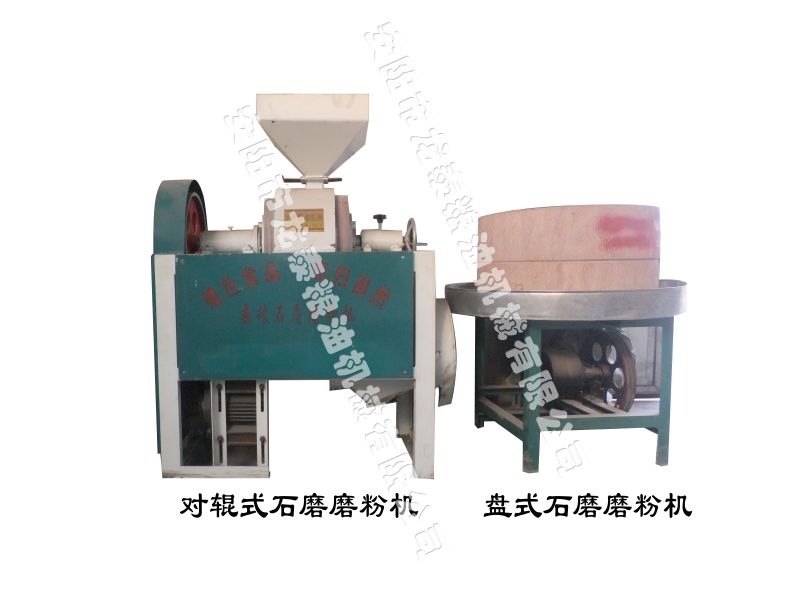 石磨磨粉機(jī)-石磨簡(jiǎn)介、產(chǎn)品規(guī)格 