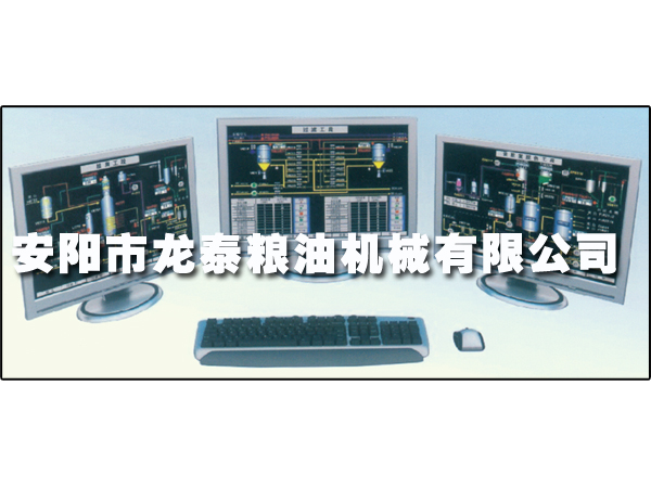 自動(dòng)化控制系統(tǒng)